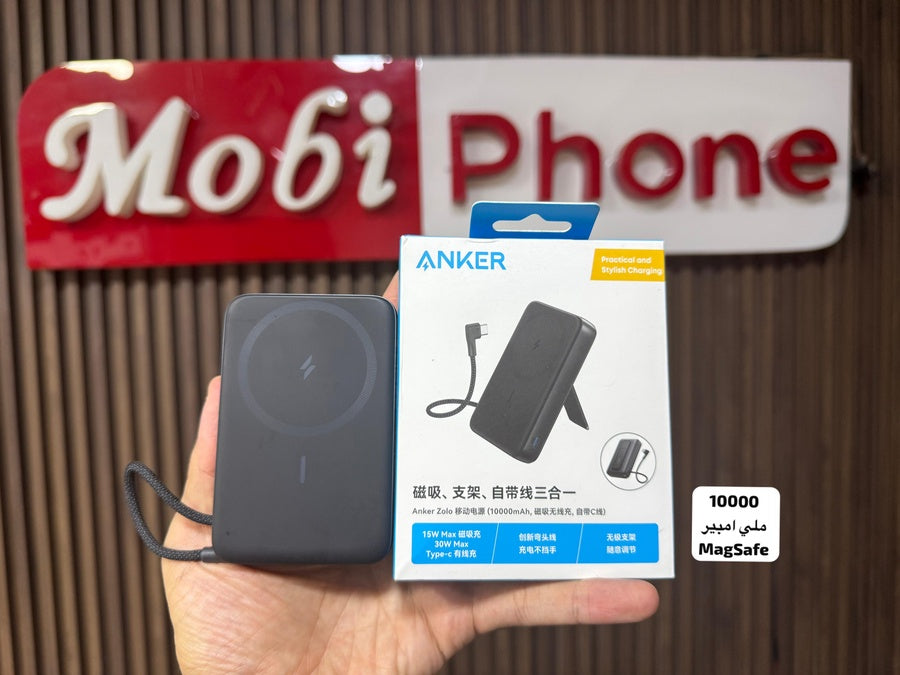 Anker Power Bank 10000mAh MagSafe