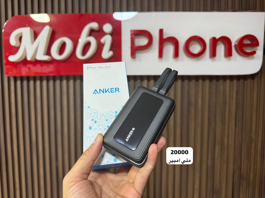 Anker Power Bank 20000mAh