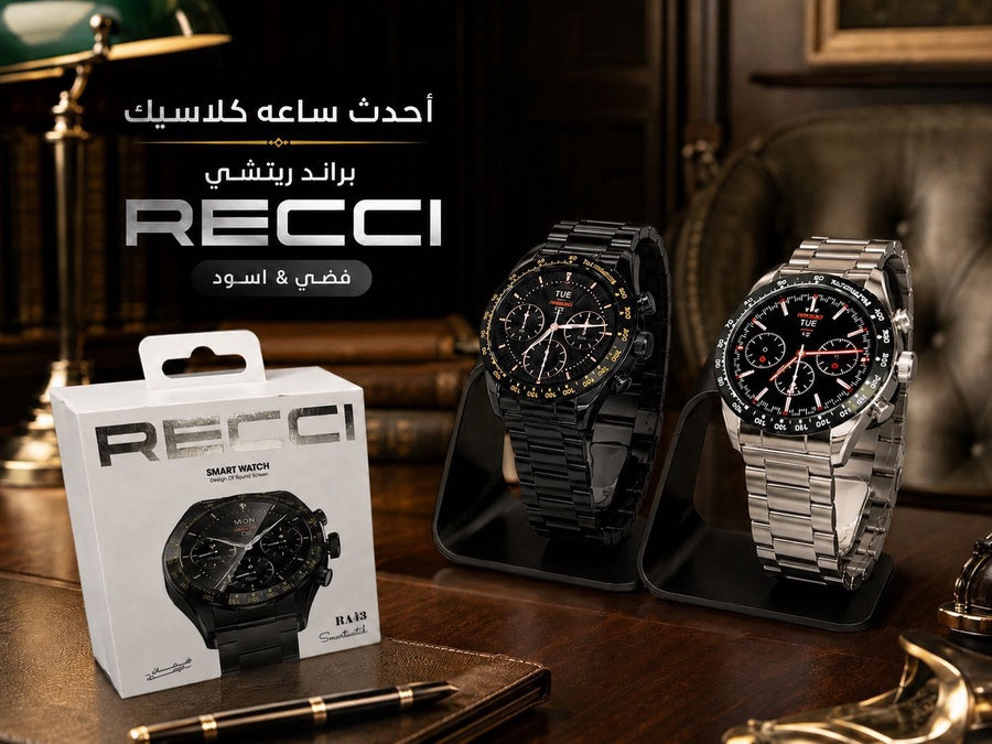 RECCI RA43 ساعة AMOLED احترافية