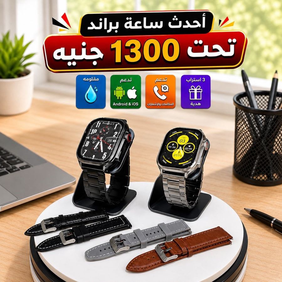 ساعة سمارت JSYES MS12 Pro Smart Watch