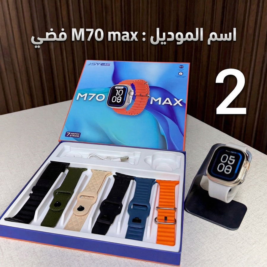 ساعه سمارت نفس ستايل الابل الاصليه السريس ( الاسود ) والالترا ( اسود وفضي )