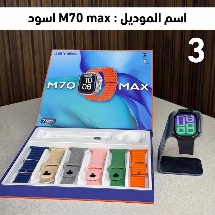 ساعه سمارت نفس ستايل الابل الاصليه السريس ( الاسود ) والالترا ( اسود وفضي )