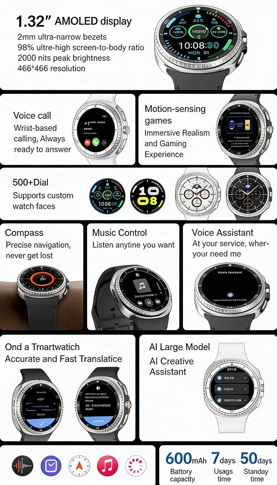 Js Watch8+ Classic