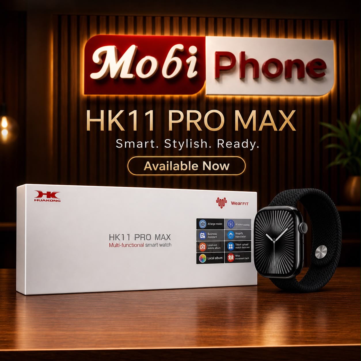 ساعة HK11 Pro Max سمارت
